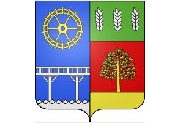 Blason de la commune